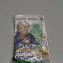 The Ultimate Retirement Guide for 50+: Winning Strategies to Make Your Money Last a Lifetime (Revised & Updated for 2025)