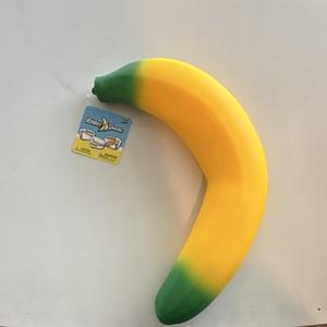 Sunny Days Gel Banana Squeezable Stress Reliever Toy, Yellow/Green