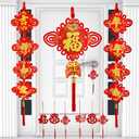 Chinese New Year Decorations 2026 Red Chinese Knot Set and Chinese Couplets for Lunar New Year Spring Festival Year of The Horse Decoration 2026 Lucky Hanging Ornaments Party Home Decor 27PCS