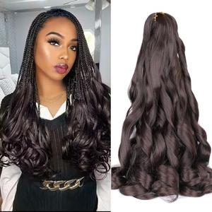 French Curl Braiding Hair 24 Inch 2 Packs #4 Brown Synthetic Loose Wave Bouncy Crochet Hair Pre Stretched 75g/pack Curly Braiding Hair for Black Women Hair Extensions (24inch,2packs,4#)