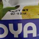 Goya Foods Plantain Chips, Garlic, 5 Ounce (Pack of 12), Best By: 10/19/2025