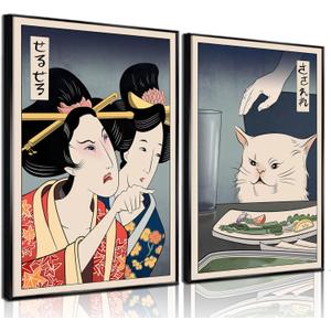 MHYIDUT 2Pcs Cute Funny Japanese Cat Wall Art Woman Yelling at Cat Posters Prints Vintage Japanese Canvas Paintings japanese Wall Decor Pictures Living Room Dining Room Kitchen Decoration Unframed