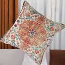 Outdoor Waterproof Pillow Covers 18X18 Inch - Bohemian Vintage Carpet Pattern Orange Blue Ethnic Design Decorative Farmhouse for Couch Garden Balcony (1 pack)