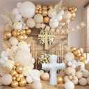 Baptism Decorations First Communion Balloons Kit, 158 Pcs White Sand White and Gold Balloons with Cross Balloon for First Holy Communion God Bless Christening Birthday Party Supplies