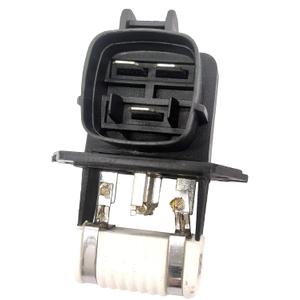 NOVAPARTS Engine Cooling Fan Resistor 25385-2E100 for 2011-2013 Hyundai Sonata 2010-2012 Hyundai Santa 2011-2013 Kia Sorento 2011-2012 Kia Optima 253852E100