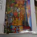 Puzzle, 1000, 27×19 Inch, European Town Dinner