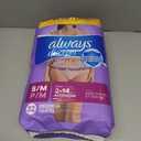 Always Discreet Adult Incontinence Underwear for Women and Postpartum Underwear, Small/Medium, Up to 100% Bladder Leak Protection, 32 Count