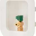 (1 Pack) Lidertik 1/2 inch Crimp PEX-B Pre-Assembled Ice Maker Outlet Box Valve 1/4 inch Recessed Refrigerator Water Line Wall Box with Shut Off Valve LI-ZBQH-520-LK
