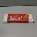 Lotus Biscoff, Caramelized Biscuit Cookies, non GMO + Vegan - 8.8 Ounce (Pack of 10) (EXP 03/13/27)
