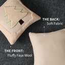 DFXSZ Christmas Pillow Covers 18x18 Green Line Beige Christmas Tree Decoration Soft Plush Faux Fur Jacquard Throw Pillows for Bedroom Sofa Holiday Festivals Winter Home Decor PTK064C18