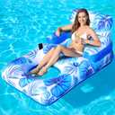 Pool Floats Adult, 65" Thicken PVC Inflatable Pool Chair Lounger Rafts with Cup & Phone Holder & Headrest Backrest Footrest, Comfort Pool Floaties for Adults Lake Beach Party Outdoor (1PC)