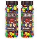 M&M'S Milk Chocolate Candy, Resealable Jars, Party Size, 25.5 oz, 2 Pack | Colorful milk chocolate candies in resealable jars for easy pour for sharing, movie night snacks, candy buffets, party, gifts, Best By: 08/2026