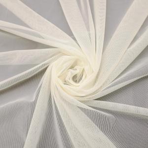 2 Pcs Cream Soft Tulle Veiling Fabric, Size 5Ft