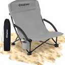 KingCamp Low Beach Chairs, Portable Folding Chair for Adults Extra Wide Ergonomic High Back Seat 300lbs Heavy Duty Lightweight Oversized Gear with Carry Bag for Outdoor Lawn Camping Picnic (Ergosolid C Grey)