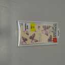 for iPhone 15 Case, Side Flowers Pattern Design Slim Soft Protector Phone Cover for iPhone 15, Butterfly Rice White