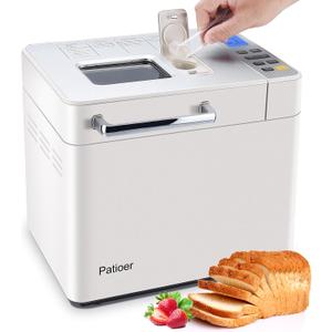 2LB Bread Maker with Yeast & Nut Dispenser, 21-in-1 Programmable Compact Bread Machine 3 Loaf Sizes 3 Crust Colors