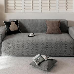 Stretch Sofa Cover for 2-3 Cushion Couch, Washable Couch Cover for Sofa & Loveseat, Non-Slip Sofa Slipcover for Furniture Protection, Soft Couch Covers for Sofa, Pet Friendly