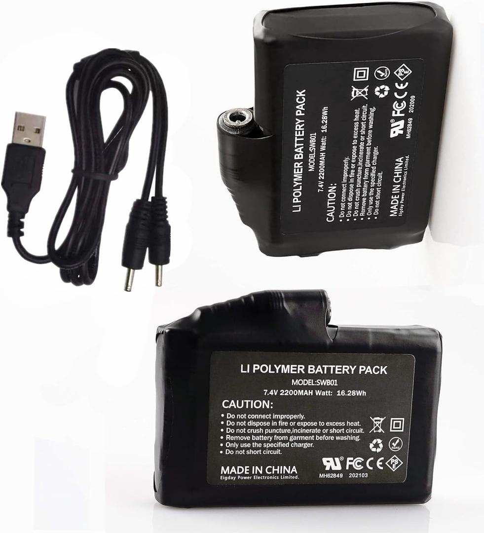 7.4V 2200mAh/3500mAh/5000mAh Li-Polymer Rechargeable Batteries for Battery Heated Gloves Mittens Liners, Heated SocksRC Car, Boat, Robot, DIY, LED Light Strip, CCTV Camera (2200mAh) (62*45*12mm)