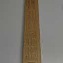 BLS T01L LED Closet Light, Super Bright 20 LED Under Cabinet Lighting Battery Powered/DC Input Wireless Motion Sensing Light, Auto On Off Switch, Motion Sensor & Light Sensor, Light Beam Adjustable (Powered by AA battery (No Battery) -1 Pack (White))