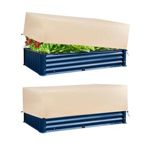 Plant Freeze Protection Cover 2 Pack with Elastic Drawstring, 3.54 oz/yd² Winter Frost Blanket Cloth Planter Box Covers for Raised Garden Bed Outdoor Flowers Potted, 43.3 x 15.7 x 17.7INCH