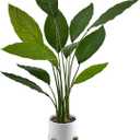 GreenBoxx Bird of Paradise Artificial Plant Fake Tree Fake Banana Leaf Plant Tropical Palm Trees Potted Plants | Home Indoor Modern Decor Natural Decoration | Large Realistic Leaves