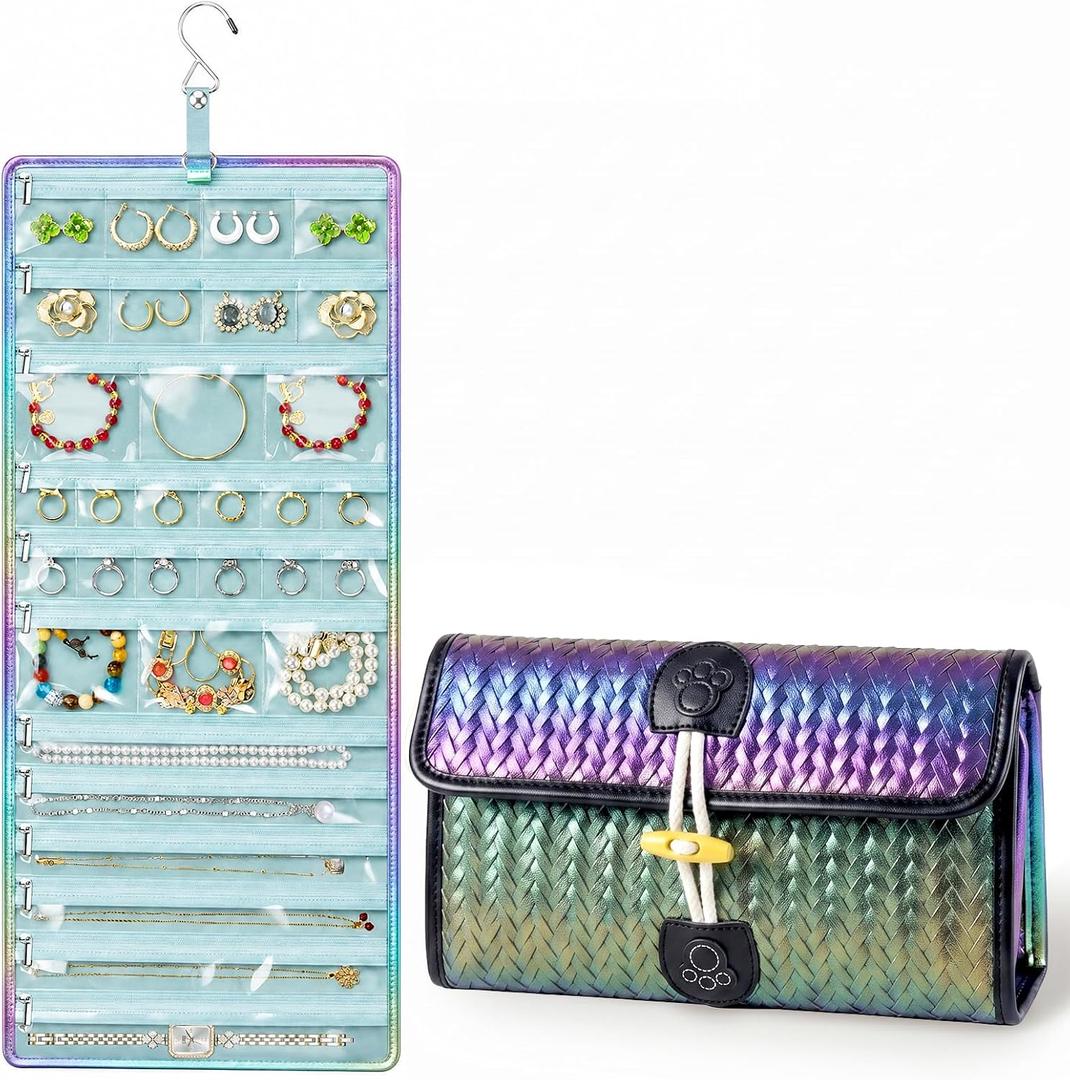 Colorful Woven Jewelry Storage Bag (Case Only) (green)