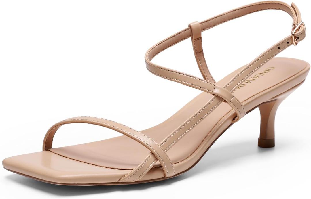 DREAM PAIRS Women's Low Kitten Heels Square Open Toe Ankle Strap Party Wedding Dressy 2.16 Inch 2026SS Sandals Shoes With Quiet Heel Cap (8, Nude)
