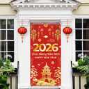 Vietnamese New Year Door Cover 2026 Lunar New Year Door Banner Tt Vit Photography Backdrop for Vietnam Spring Festival Party Decoration Supplies (36x72 inch (3x6FT))