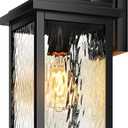 VIANIS Large Advanced Motion Sensor Outdoor Lights, Black Easy-to-Install Dusk to Dawn Outdoor Wall Lights, Aluminum Waterproof Porch Light with Water Glass for Porch, Garden, Front Door