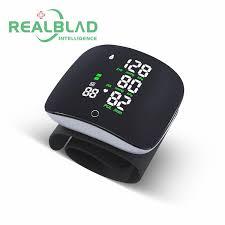 REALBLAD Electronic Sphygmomanometer