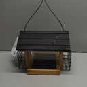 Cedar 3 Quart Hopper Bird Feeder with Suet, 10 X 25.5 X 18