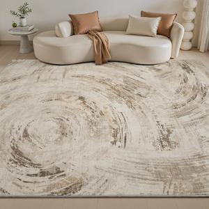 Large Brown Coffee Swirl Pattern Rectangular Rug 110" x 90"