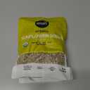 2 x Elan Organic Raw Sunflower Seeds, 7.1 oz, Unsalted Kernels, Shelled Seeds, No Shell, Non-GMO, Vegan, Gluten-Free, Kosher, All Natural Snacks & Toppings