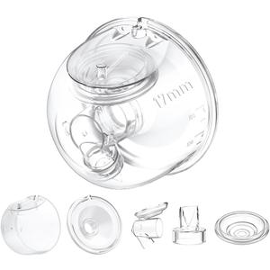 One Full Set Milk Collector Cup 17mm Only Compatible with Momcozy S12 Pro/S9 Pro Breast Pump NOT for S9/S12, S12 Pro/S9 Pro Wearable Breast Pump Replacement Parts with 17mm Flange