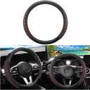 Car Steering Wheel Cover, 15 inch Leather Non-Slip Vehicle Steering Wheel Protector, Breathable Automotive Interior Protection Accessories, Universal for SUV Sedan Truck (Coffee)