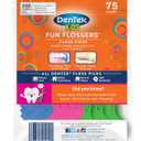 DenTek Kids Fun Flossers, Removes Food & Plaque, 75 Count, 3 Pack