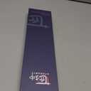 Japanese Chef Knife, 8 Inch Ultra Sharp Professional Kitchen Knife, High Carbon Stainless Steel Cutting Knife With Ergonomic Wood Handle, House Warming Gifts