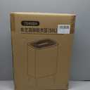 Double Laundry Hamper 2 Partition Laundry Bag With Handle Tall Laundry Hamper With Legs Suitable for Dirty Clothes Bedroom, Bathroom, Four Legs Exterior