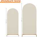 7.2FT&6FT Arch Covers,Arch Backdrop Stand Fitted Cover for Wedding Birthday Party Ceremony Banquet Decoration(Off-White,Cover Only)