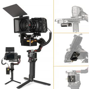 ZGCINE VR-04 V-Lock Plate for DJI RS Gimbal Stabilizers