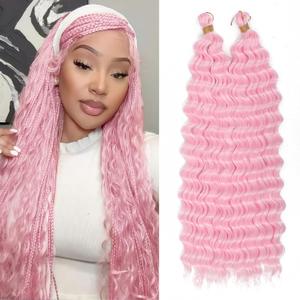 Eerya Long Curly Braiding Hair 18 Inch 2 Packs Ocean Wave Crochet Hair for Black Women Deep Wave Braiding Hair for Boho Braids(18inch,#Pale Pink)