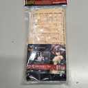 M.S.G 01  A 20mm 1/1