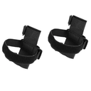 BESPORTBLE Audio Strap Handlebar Grip Stunt Adjustable Pedal Electric Scooter Carry Strap Hover Bicycle Accessories