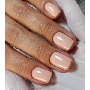 Artquee Press on Nails Short Nude Silk Square False Tips Glossy Reusable Fake Stick on Nails Kit for Women - 30 Pcs 15 Sizes