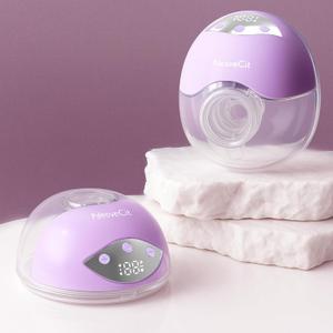 Wearable Breast Pump Hands Free, 4 Modes & 12 Suction Levels, Painless 300mmHg Suction Portable Electric Pump, Adjustable Flanges 19/21/24mm for Working Moms & On-The-Go Pumping, 2 Pack Purple