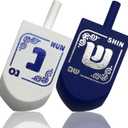 2 x Izzy 'n' Dizzy Hanukkah Dreidels - Extra Large Blue and White Wooden Dreidel - 2 Pack