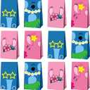 2 x OUSHISS 12Pcs Birthday Favors Paper Bags, Hawaiian Party Decoration, Cartoon Animation Theme Party Decoration Supplies