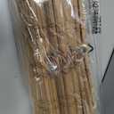 Blackout Cordless Bamboo Roman Shades 34 3/4×64 in Papara Carbon