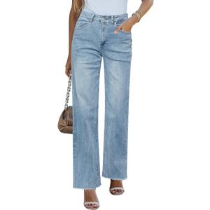 GRAPENT Straight Leg Jeans for Women High Waisted Stretchy Frayed Raw Hem Loose Denim Pants Casual Baggy Jean Trousers (Medium, Ice Blue)