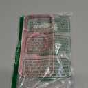 BENTOBEN Magnetic for iPhone 17 Pro Max Case 6.9" 2025, [Compatible with Magsafe] Slim Cute Matte Translucent Shockproof Drop Protective Bumper Women Men Phone Cover for iPhone 17 ProMax, Light Pink